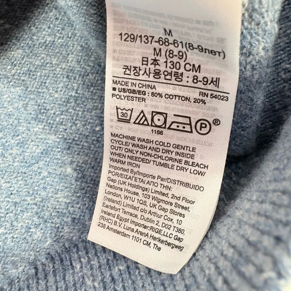 Gap Crewneck Sweater Boys 8 Medium Blue Heathered Knit Pullover‎ Preppy Church